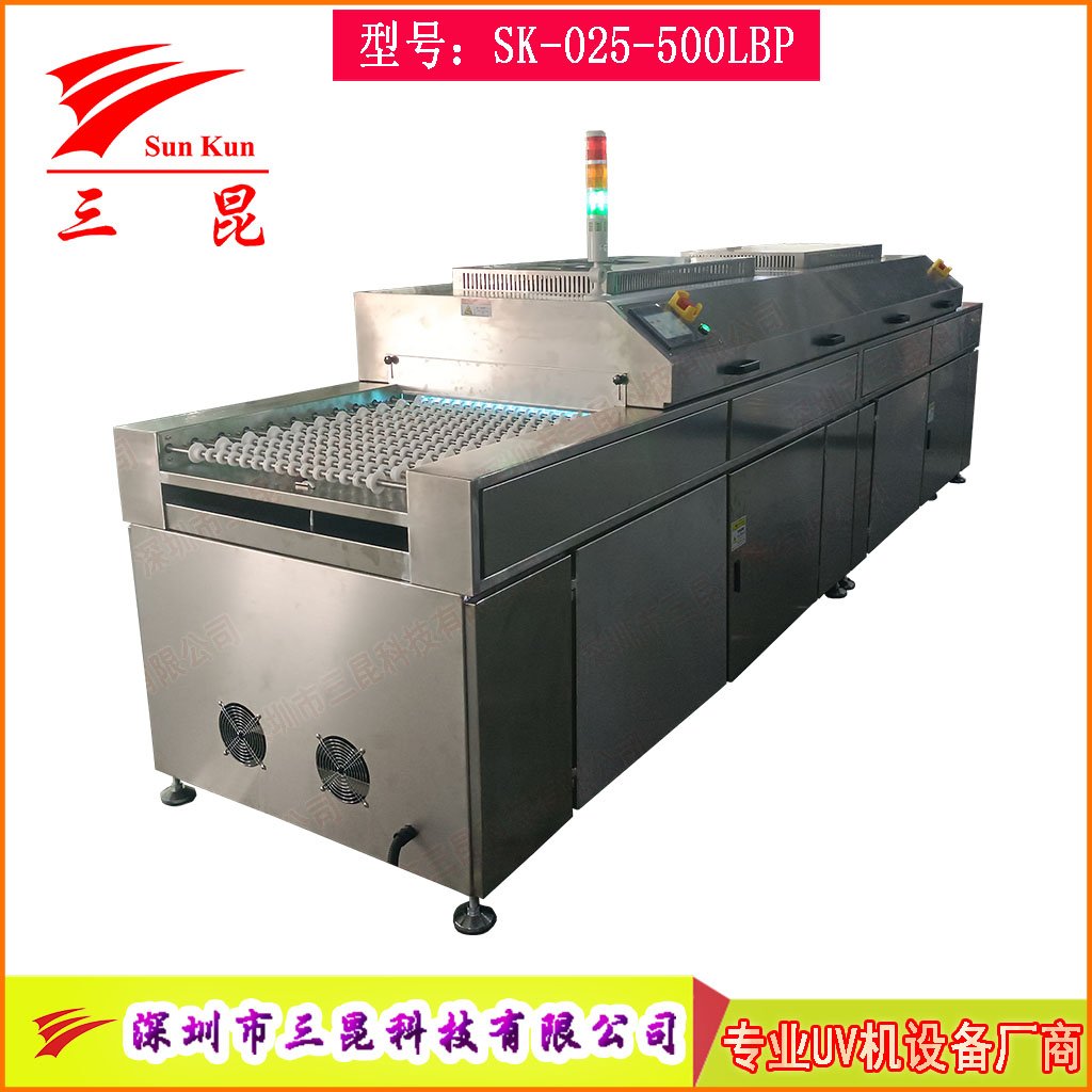 UV光清洗機雙波段185/254nm高效臭氧除污工藝PCB、玻璃、金屬等表面處理