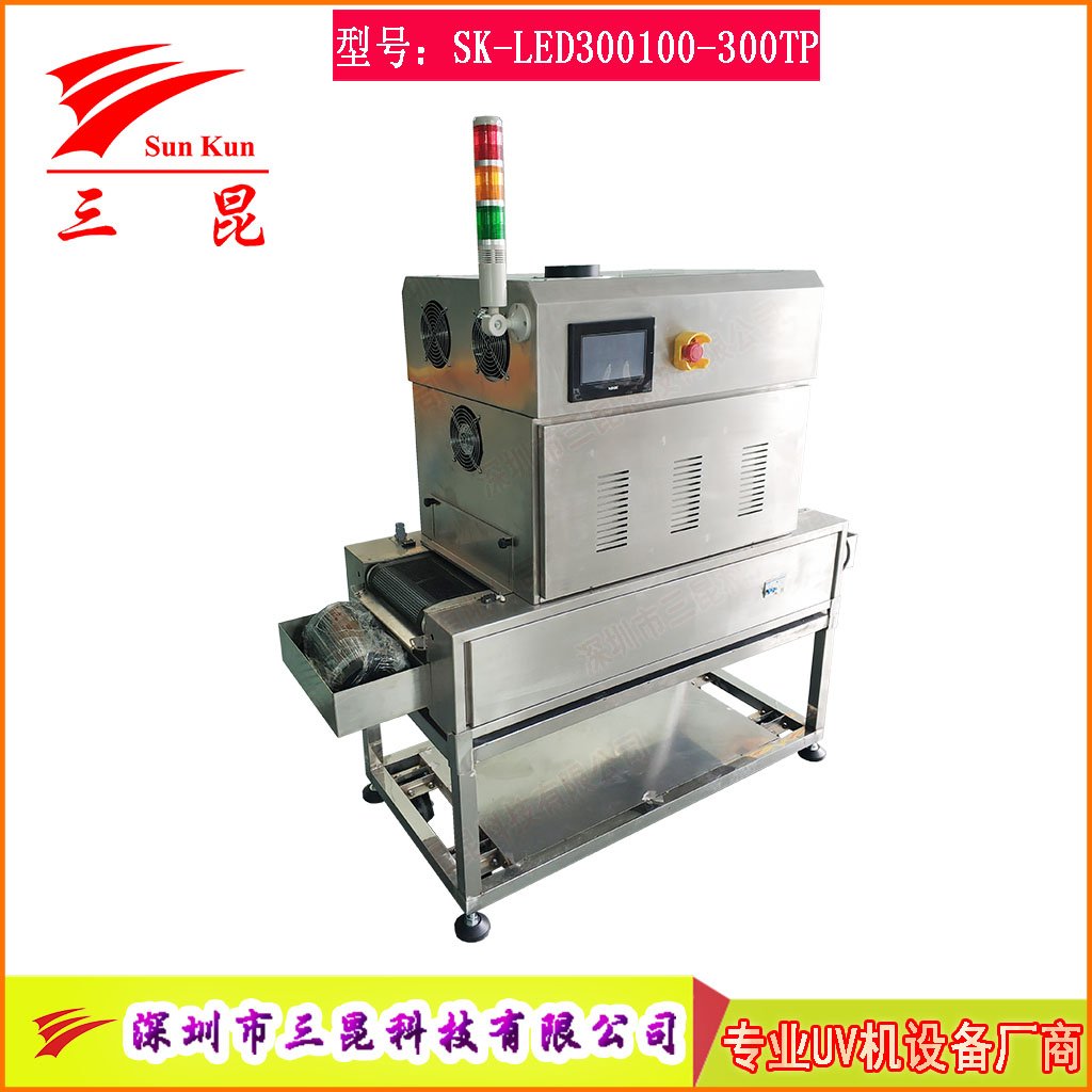 十萬級(jí)無塵車間UV固化設(shè)備醫(yī)療雙面固化不銹鋼材質(zhì)機(jī)身